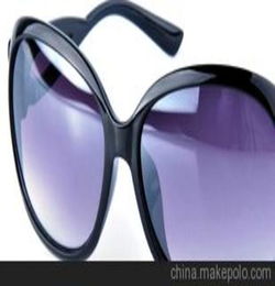时尚太阳镜批发2013年新款女式太阳眼镜批发HL530女士墨镜