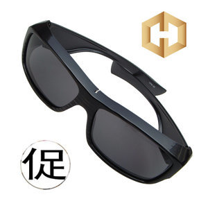【太阳眼镜套近视眼镜价格】最新太阳眼镜套近视眼镜价格/批发报价